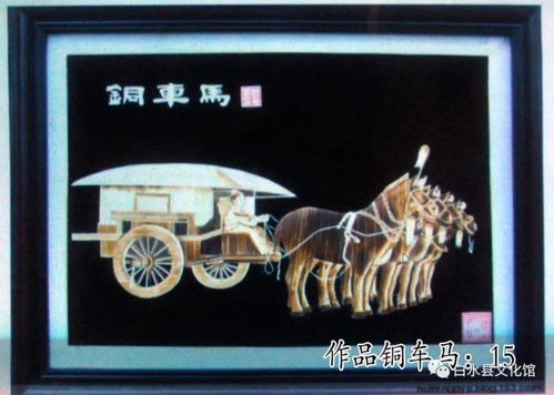 麥秸畫 草木傳神的藝術(shù)瑰寶