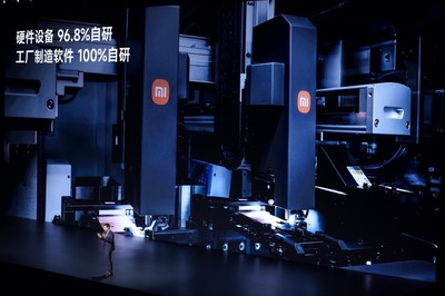 勇氣，是給時代最好的回應(yīng)——從雷軍視角看手機(jī)軟件設(shè)計(jì)與開發(fā)