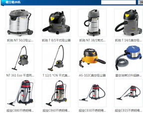 九宮格專注中小企業(yè)網(wǎng)絡(luò)營銷，助力成都金銀葉酒店用品公司互聯(lián)網(wǎng)轉(zhuǎn)型